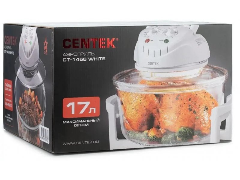 Аэрогриль Centek CT-1456 белый [ct-1456 white]