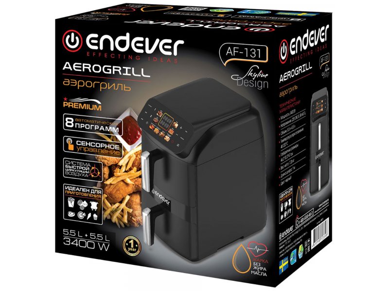 Аэрогриль Endever Skyline AF-131 Аэрогриль Endever Skyline AF-131