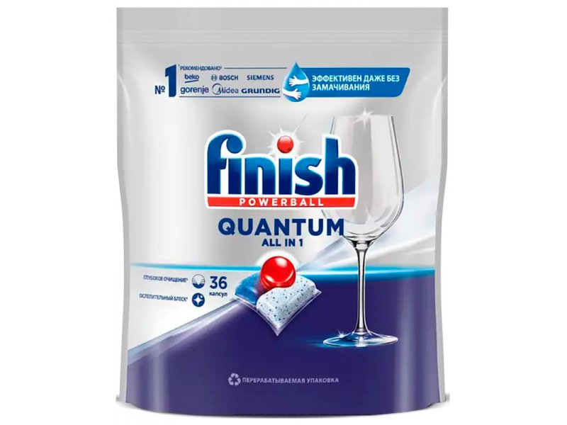 Таблетки для посудомоечных машин Finish Quantum, 36 шт