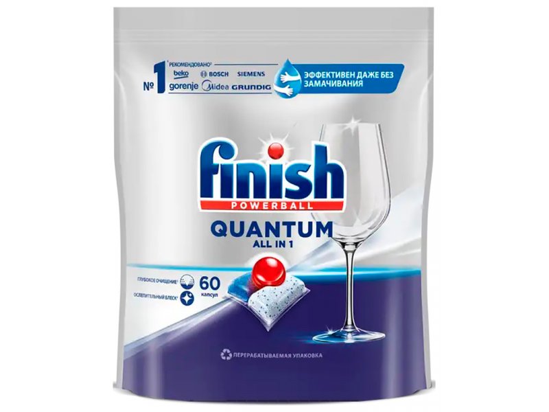 Таблетки для посудомоечных машин Finish Quantum, 60 шт