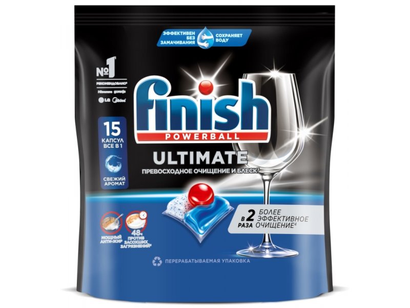 Таблетки для посудомоечных машин Finish Ultimate, 15 шт Таблетки для посудомоечных машин Finish Ultimate, 15 шт