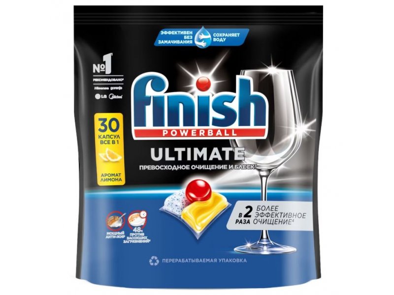 Таблетки для посудомоечных машин Finish Ultimate, 30 шт, лимон