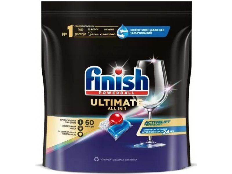 Таблетки для посудомоечных машин Finish Ultimate, 60 шт