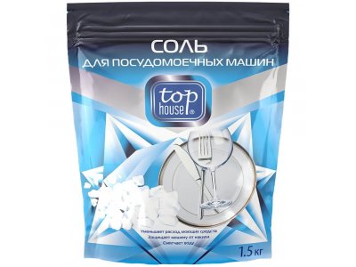 Соль для посудомоечных машин Top House 180506