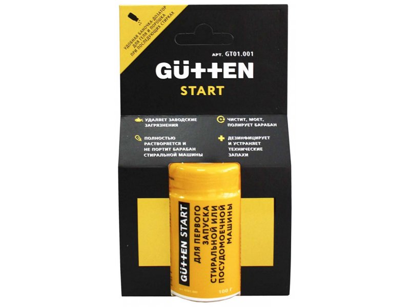Средство для первого запуска Gutten GT01.001 Средство для первого запуска Gutten GT01.001