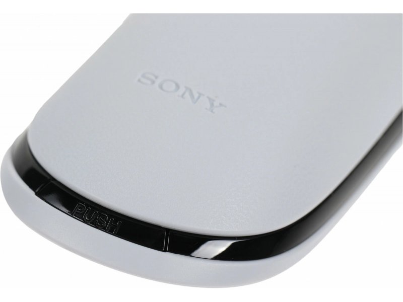 Пульт ДУ Sony Media Remote для PS5 Белый