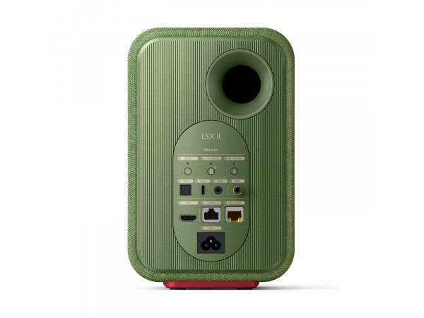 Полочная акустическая система KEF LSX II Olive Green Полочная акустическая система KEF LSX II Olive Green