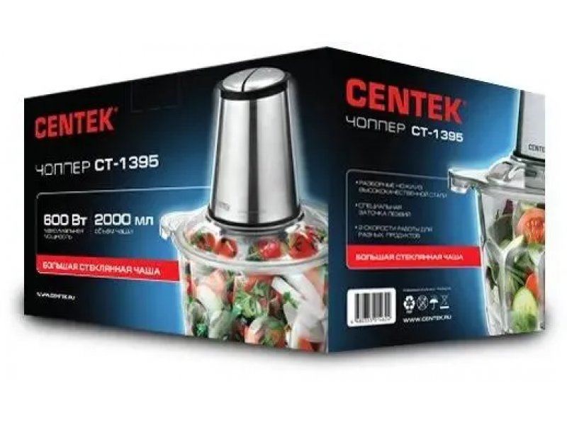 Блендер Centek CT-1395 серебристый