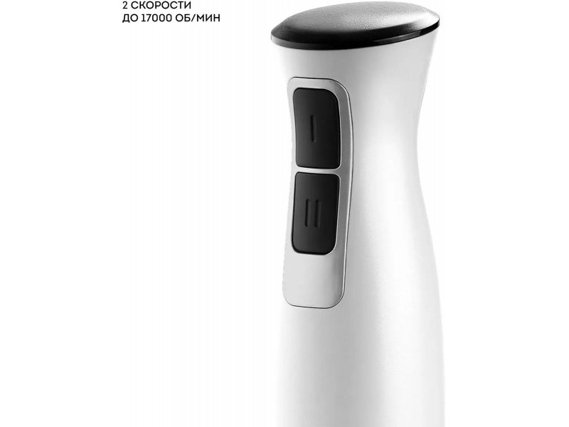 Блендер Galaxy Line GL 2144 белый