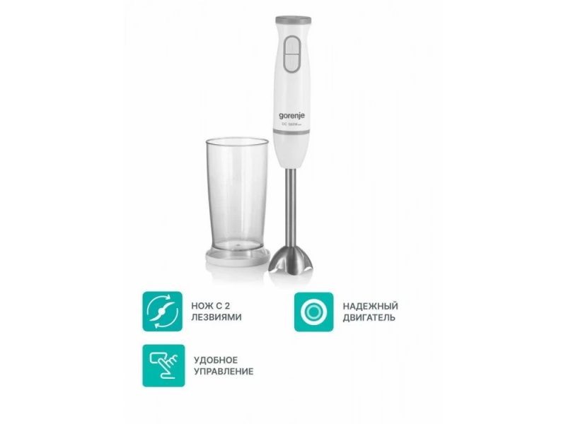 Погружной блендер Gorenje HBC561QW 560Вт белый