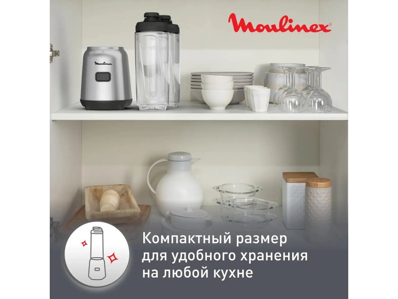 Стационарный блендер Moulinex LM15FD10 300Вт серебристый/черный Стационарный блендер Moulinex LM15FD10 300Вт серебристый/черный