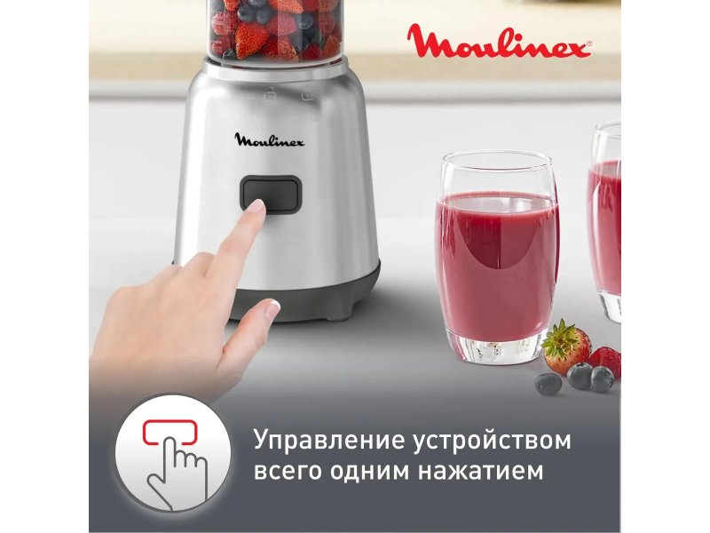 Стационарный блендер Moulinex LM15FD10 300Вт серебристый/черный Стационарный блендер Moulinex LM15FD10 300Вт серебристый/черный