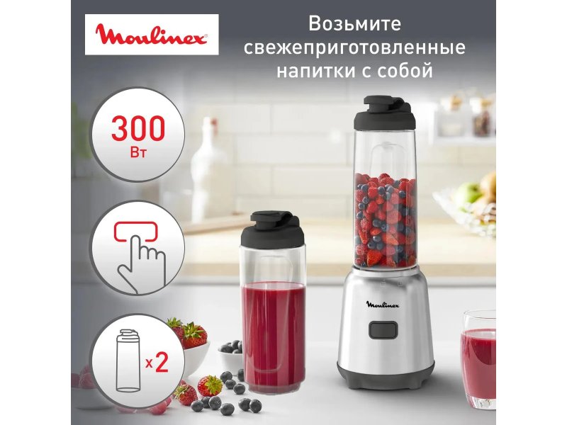 Стационарный блендер Moulinex LM15FD10 300Вт серебристый/черный Стационарный блендер Moulinex LM15FD10 300Вт серебристый/черный