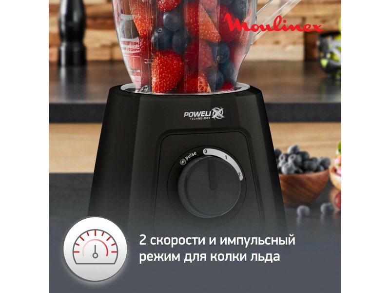 Стационарный блендер Moulinex Blendforce LM458810 600Вт черный Стационарный блендер Moulinex Blendforce LM458810 600Вт черный