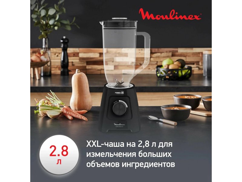 Стационарный блендер Moulinex Blendforce LM458810 600Вт черный Стационарный блендер Moulinex Blendforce LM458810 600Вт черный