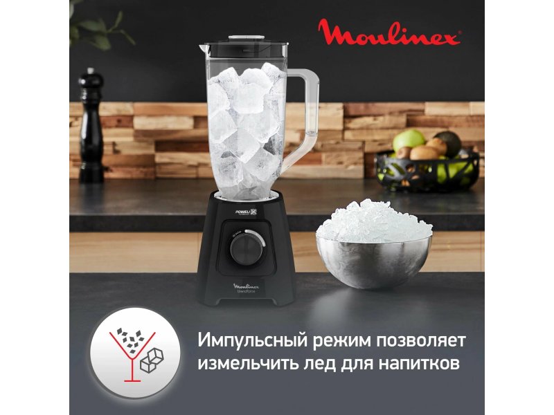 Стационарный блендер Moulinex Blendforce LM458810 600Вт черный Стационарный блендер Moulinex Blendforce LM458810 600Вт черный