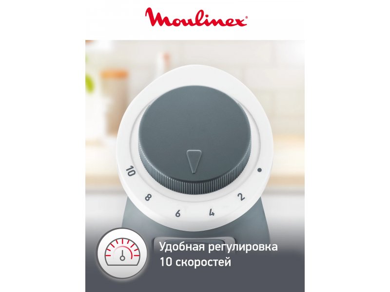 Погружной блендер Moulinex DD642132 800Вт белый