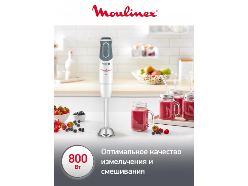 Погружной блендер Moulinex DD642132 800Вт белый