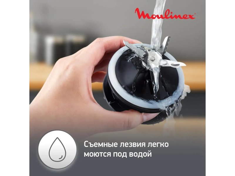 Высокоскоростной блендер Moulinex LM871A10 1200Вт золотистый