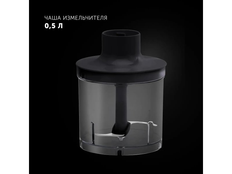 Погружной блендер Polaris PHB 1594 1500Вт черный Погружной блендер Polaris PHB 1594 1500Вт черный