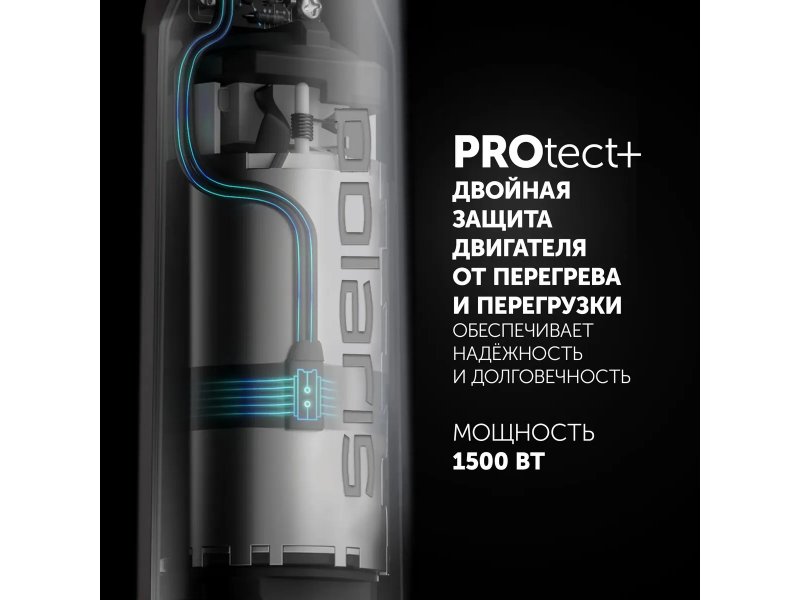 Погружной блендер Polaris PHB 1594 1500Вт черный Погружной блендер Polaris PHB 1594 1500Вт черный