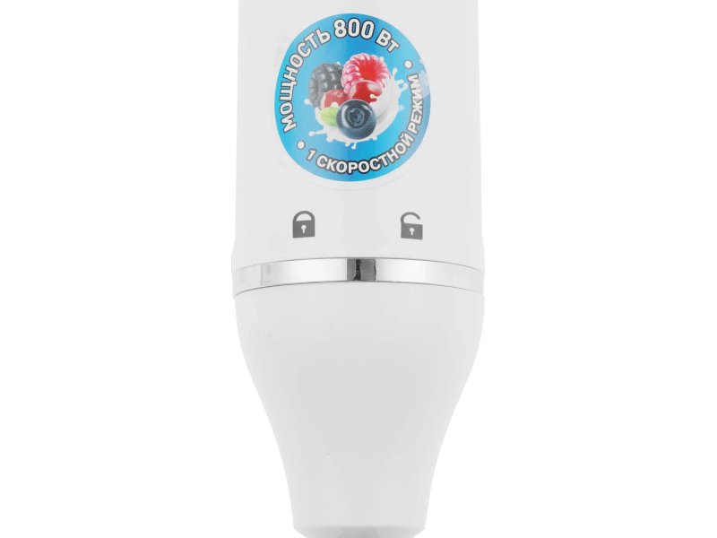 Блендер Vitek VT-3409 разноцветный