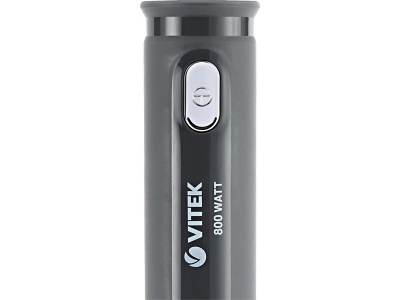 Блендер Vitek VT-8526 разноцветный