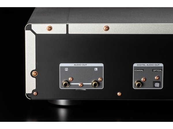 CD плеер Marantz CD 60 Silver-Gold