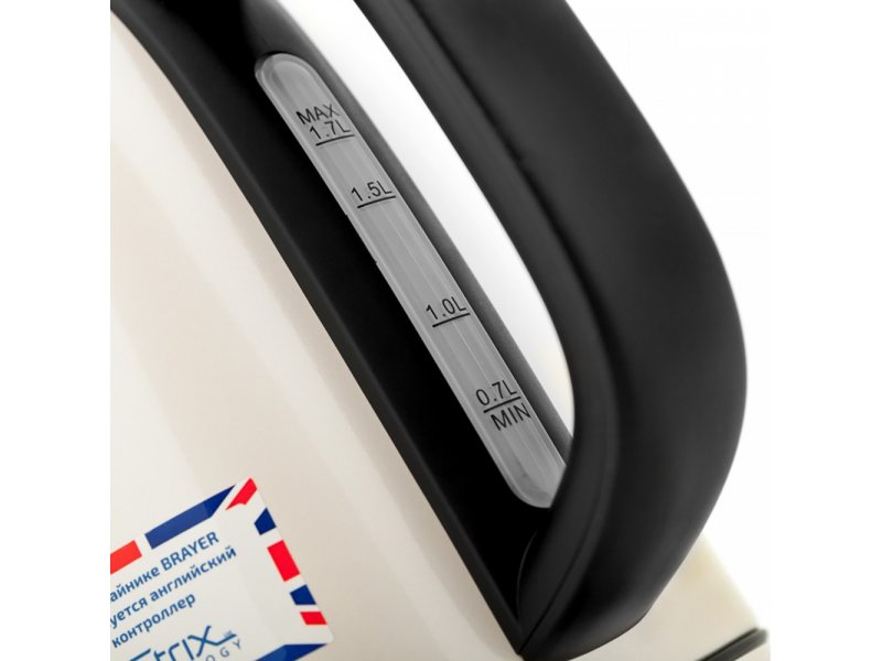 Чайник Brayer BR1005YE белый