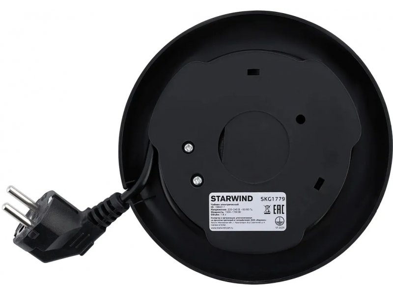 Чайник StarWind SKG1779 1.8л черный