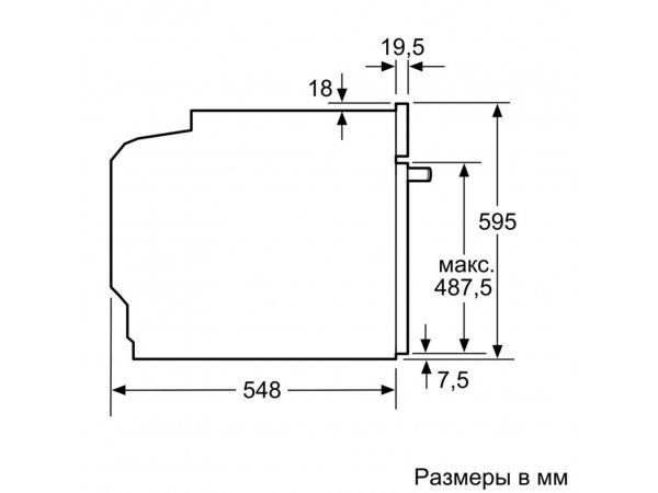 Электрический духовой шкаф Bosch HBG672BW1F