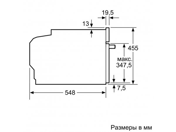 Электрический духовой шкаф Bosch CMG636BS1