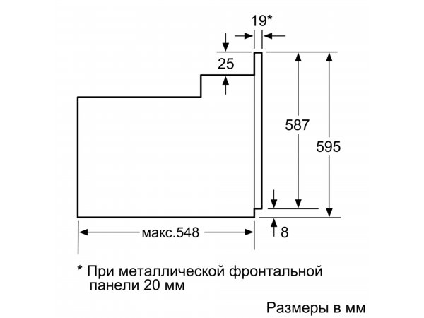 Электрический духовой шкаф Bosch HBF512BV0R Serie 2