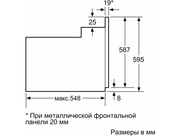 Электрический духовой шкаф Bosch HBF534EW0Q Электрический духовой шкаф Bosch HBF534EW0Q
