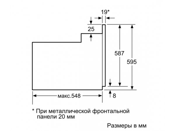 Электрический духовой шкаф Bosch HBJN10YB0R Электрический духовой шкаф Bosch HBJN10YB0R