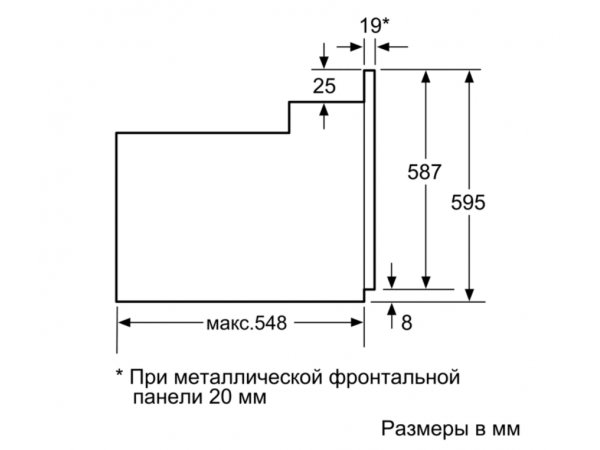 Электрический духовой шкаф Bosch HBJN10YB2R Электрический духовой шкаф Bosch HBJN10YB2R