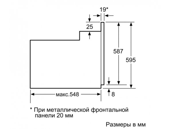 Электрический духовой шкаф Bosch HBJN10YW0R Электрический духовой шкаф Bosch HBJN10YW0R