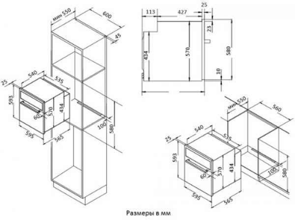 Электрический духовой шкаф Korting OKB 1082 CRI Электрический духовой шкаф Korting OKB 1082 CRI