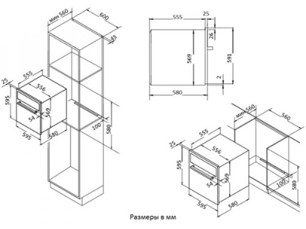 Электрический духовой шкаф Korting OKB 481 CRN