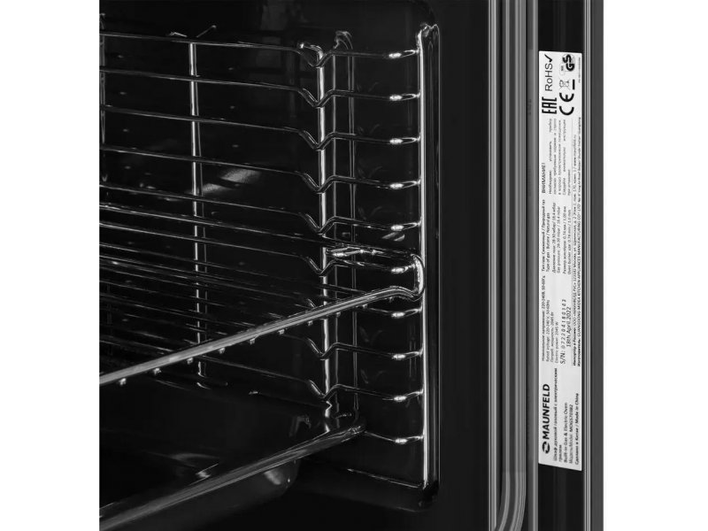 Газовый духовой шкаф Maunfeld MOGS703B2 Газовый духовой шкаф Maunfeld MOGS703B2