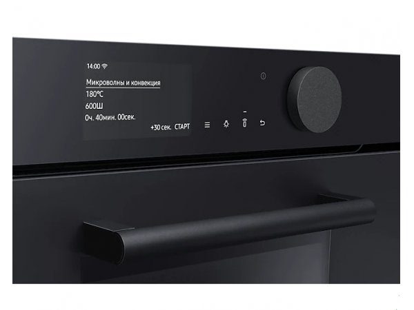 Электрический компактный духовой шкаф Samsung NQ50T9539BD Электрический компактный духовой шкаф Samsung NQ50T9539BD