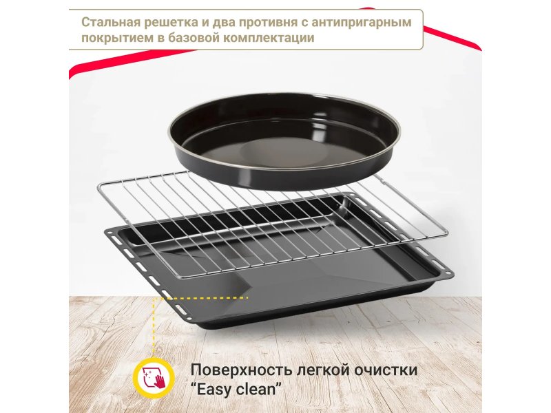 Электрический духовой шкаф Simfer B6EM69070 Электрический духовой шкаф Simfer B6EM69070