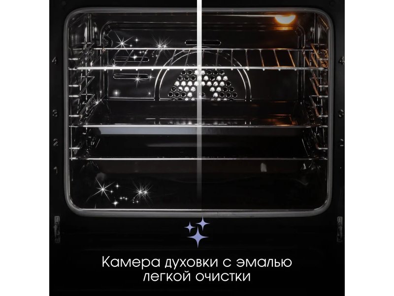 Электрический духовой шкаф Zigmund & Shtain E 151 B Электрический духовой шкаф Zigmund & Shtain E 151 B