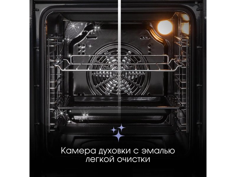 Электрический духовой шкаф Zigmund & Shtain E 164 B