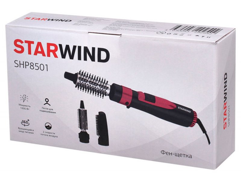Фен-щетка Starwind SHP8501 Фен-щетка Starwind SHP8501