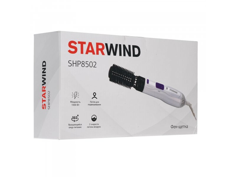 Фен-щетка Starwind SHP8502 Фен-щетка Starwind SHP8502
