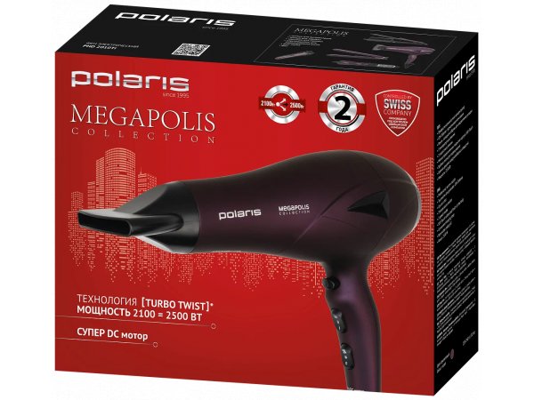 Фен Polaris PHD 2010Ti
