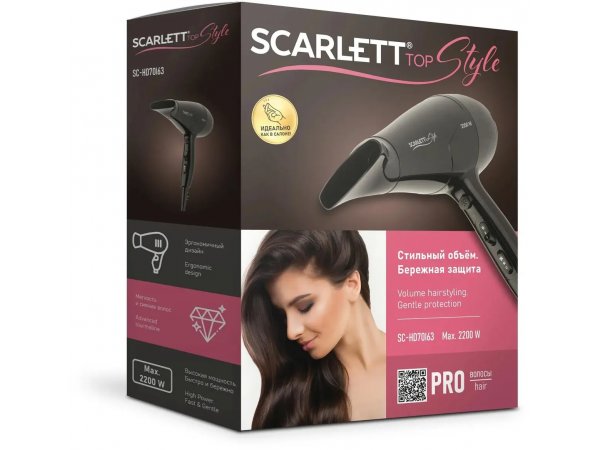Фен Scarlett SC-HD70I63