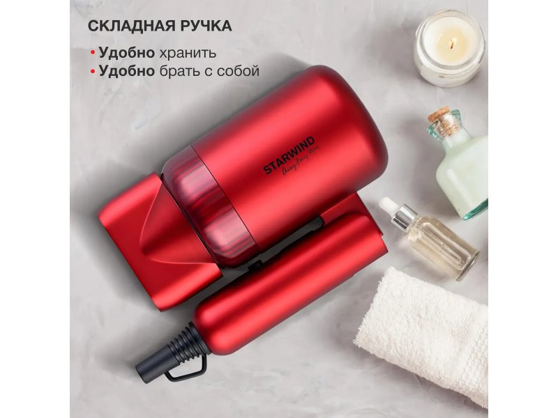 Фен StarWind SHD 6060 Красный