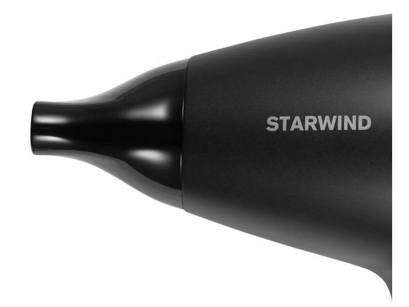 Фен StarWind SHD 7067 графитовый и черный